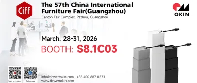 DewertOkin Technology Group to Exhibit at the 57th China International Furniture Fair